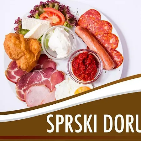 Skadarlija Free Parking